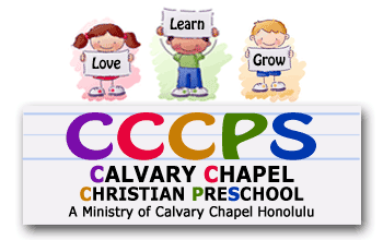 Calvary Chapel Christian Preschool Logo